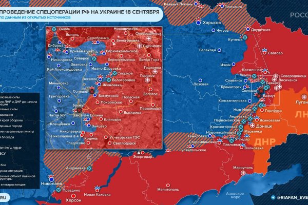 Кракен как зайти ссылка