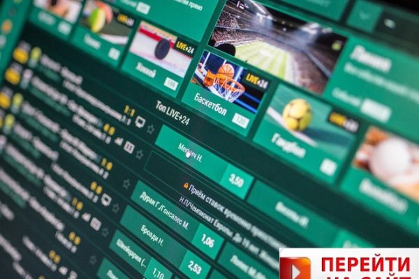 Kraken торговая площадка ссылка