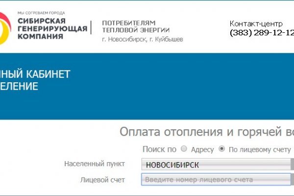 Каталог сайтов даркнет