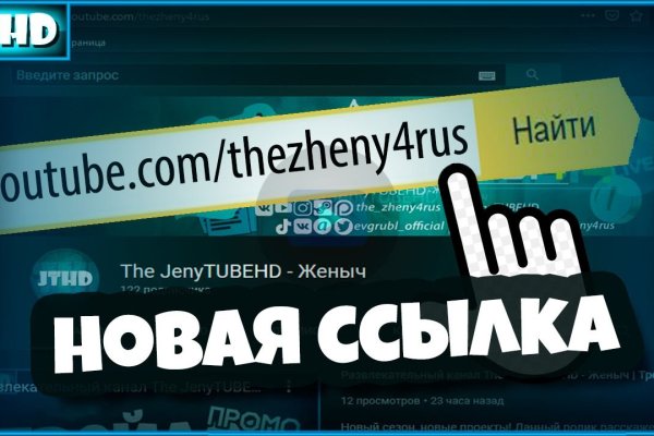 Кракен вход магазин kraken17ate pro