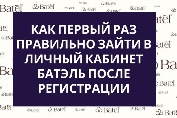 Кракен маркетплейс почему не закроют