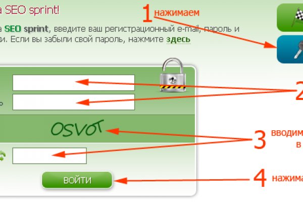 Ссылка на кракен 14ат